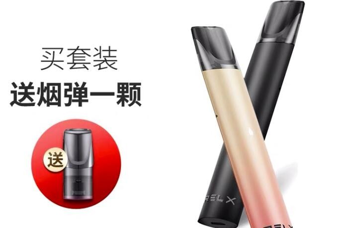 电子烟油发黄 电子烟油发黄什么情况